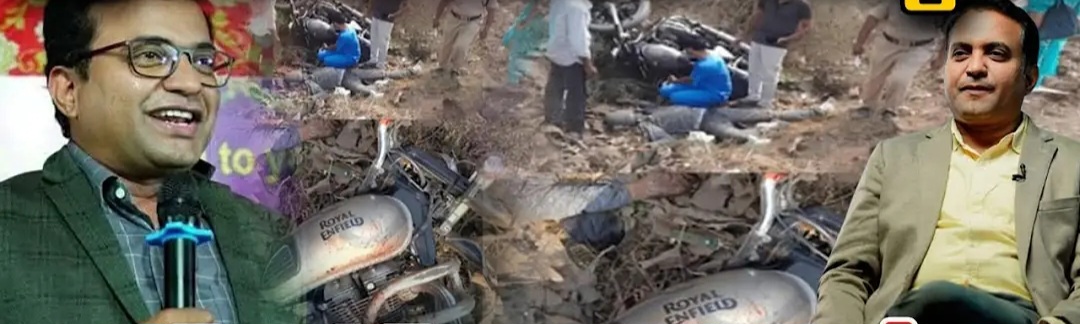 പാസ്റ്റർ പ്രവീൺ പഗടാലയുടെ മരണം കൊലപാതകം എന്ന് ആരോപണം.