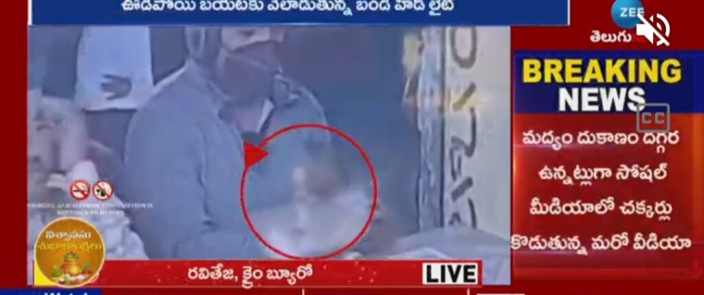 പാസ്റ്റർ പ്രവീൺ പഗടാലയെ മദ്യപനായി ചിത്രീകരിച്ച് സുവിശേഷ വിരോധികൾ 4 Screenshot 20250331 085413 YouTube 1