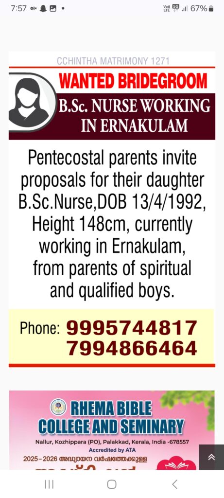 Screenshot 20250403 195712 Chrome