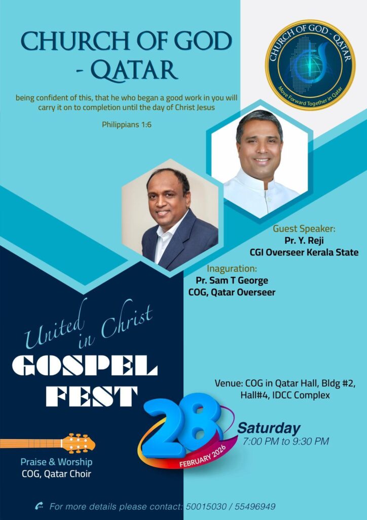 ചർച്ച് ഓഫ് ഗോഡ് ഖത്തർ റീജിയൻ - “ഗോസ്പൽ ഫെസ്റ്റ്” 28 ന്. 3 IMG 20260223 WA0056